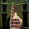 bilalshekahmed