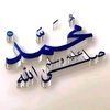ibrahimumar277