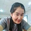 en.sinoch