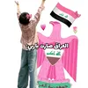 malak329980