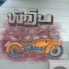 user941612157818