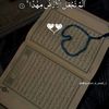 simaney6673