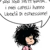 egitto080869