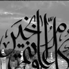 khalidakissi