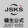 jsks_just_kiss