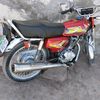 abdullahshernoul58585