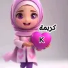 karima642961karima