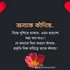 junedahmed3182