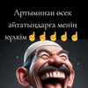 userm1l1utmtf3
