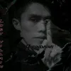 _loveless_24
