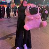 شروق