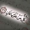rafiko.rafik0