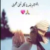 muhamdiraq