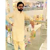 arshadashraf129