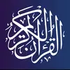 QuranPediaموسوعة تلاوات القرآن
