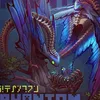 phanstom