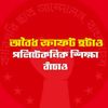 mdrakibislam77390