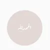 tuqa_basim