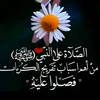 marwa__a20