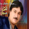 mahram.ali.dli