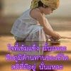 user9075424476912
