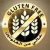 chhiwat_bladi_sin_gluten