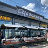 amatahunov_591_