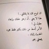 usereklas_alfarrayeh