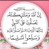 youssef.albana5