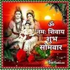shivasharanthap97