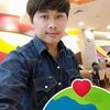 wanchaloemchumphi
