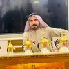 abo_salar_abo_algera