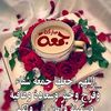 user8366278768685