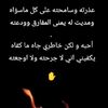talal60360