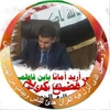 jwad_alkoraishe