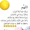 abomlak711