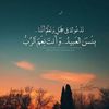tarik.benrabah