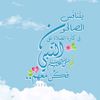 user84626332915mira