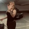anamorina