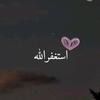 nihad_nihad03