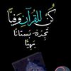 kamleh56