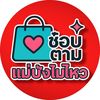 momo.polphat2565
