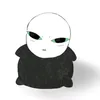 usjr_sato