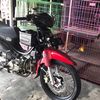 hasil_brondol