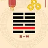 Tập làm bố