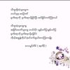 nan60562
