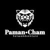 pamancham