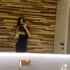 .urfavathina