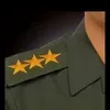 يا صاحب الزمان