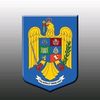 Ministerul Afacerilor Interne